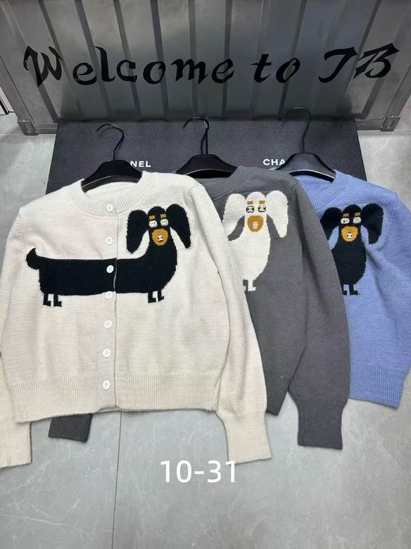 Chanel S-XL 116